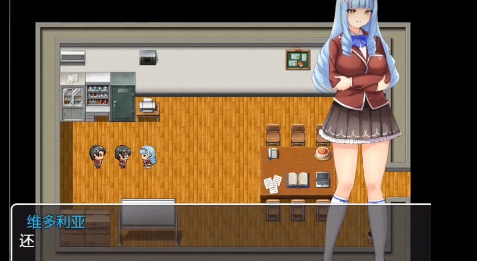 【日系RPG/全CV】魅魔与魔法v5.23-AI汉化版(PCv5.23附特典+安卓
