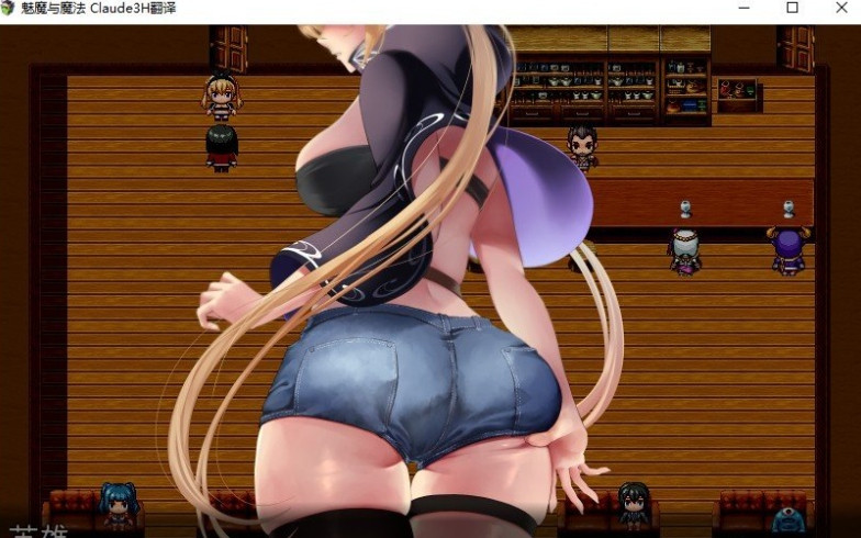 【日系RPG/全CV】魅魔与魔法v5.23-AI汉化版(PCv5.23附特典+安卓