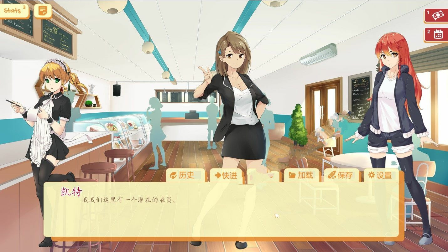 【高自由/日系/SLG】大学生活/大学女孩v0.55.118b汉化版(PC+安卓,11.19更新