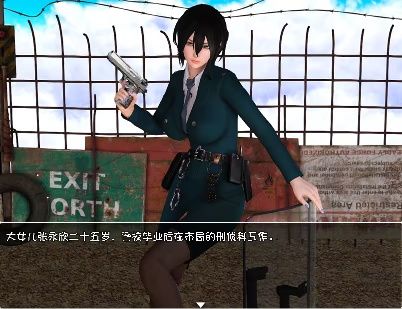 【RPG/动态】末世余生V6.0官中完全版(PC+安卓