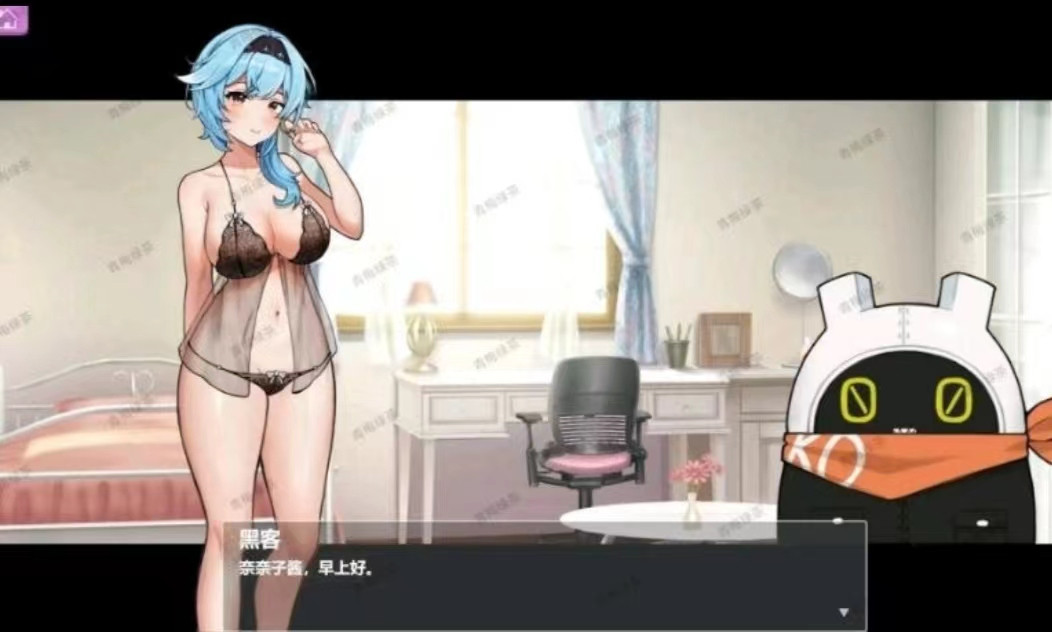 【日系ADV/动态】露出配送员（PC+安卓