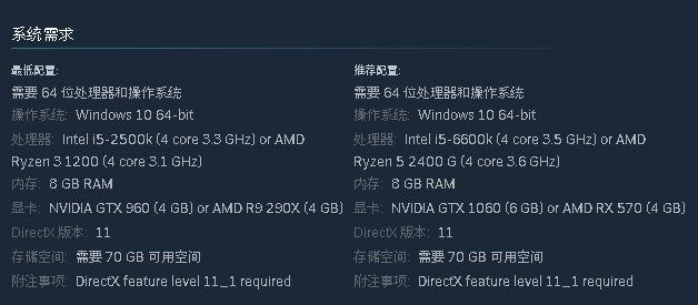 战神4繁中学习版