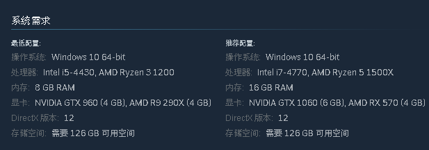 神秘海域盗贼遗产合集中文学习版
