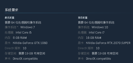 拆除与建造3中文学习版v240911