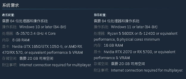 幸福工厂中文学习版v1.0.1.4【12.20更新