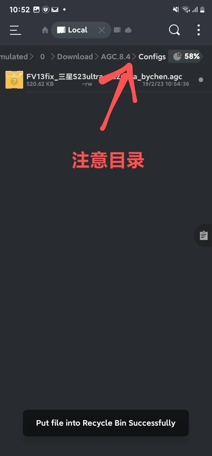 谷歌相机+机型配置文件+成像文件,让你的相机出片更好看!(转载自日文大佬:ちん