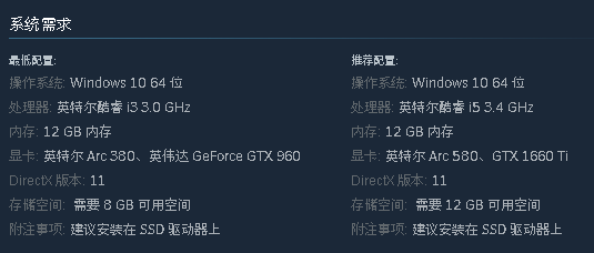 船舶墓地模拟器2中文学习版v13262【4.11更新版