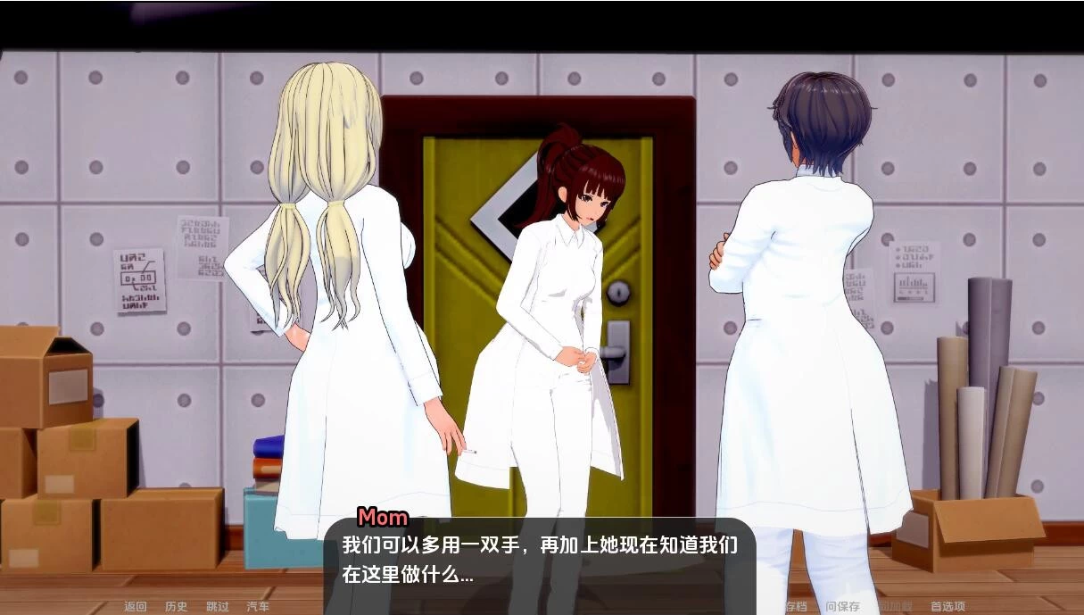 【日系SLG/沙盒】世界驯兽师0.23汉化版+作弊码【PC+安卓,4.27更新