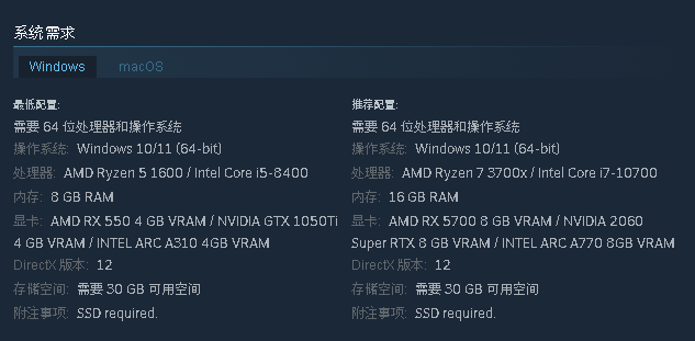 冰汽时代2豪华中文学习版v1.3【5.8更新版