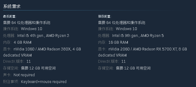 终极太空突击队:反击势力中文学习版v1.01.0x【12.18更新版