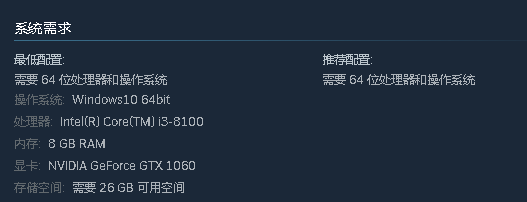 轨道之旅EX-小田急箱根篇中文学习版v240919