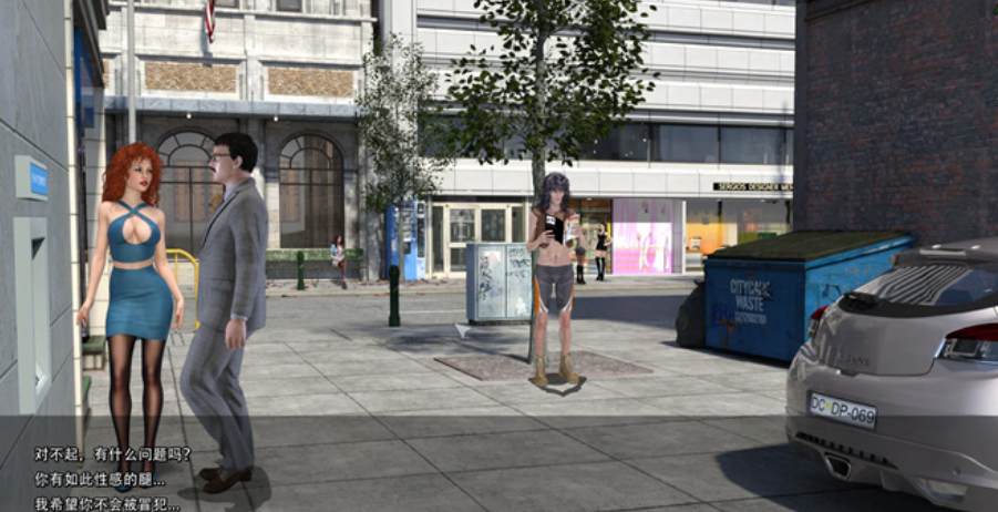  【欧美SLG】威利大冒险汉化完结版（PC