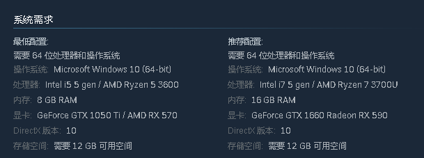 火车场建造者中文学习版v240916
