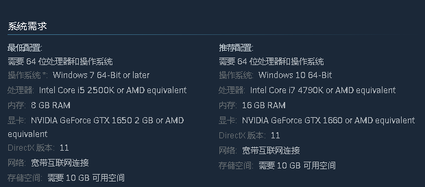 RIPOUT单机中文学习版v1.17