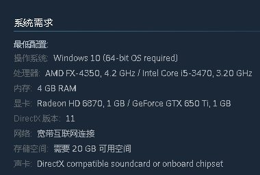 碧蓝幻想Versus: Rising中文单机版v2.03【3.26更新版