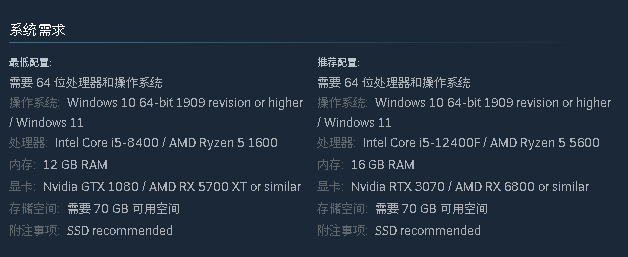 弗兰克斯通的阴影中文学习版v240926【9.27更新