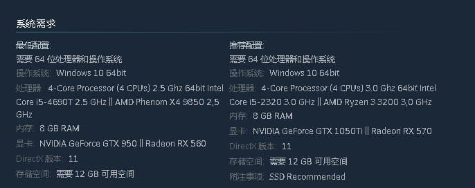 恶棍水域中文学习版v240930