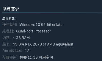 化石燃料2中文学习版v1.2.9【5.22更新版
