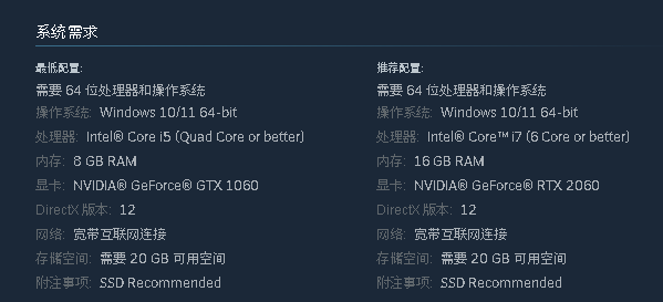 指环王重返莫瑞亚中文学习版v1.5.1【4.9更新