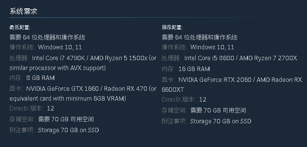 直到黎明中文学习版v1.06【11.9更新