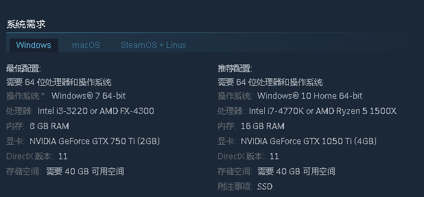 黑色间歇泉中文学习版v1.2.33【10.10更新