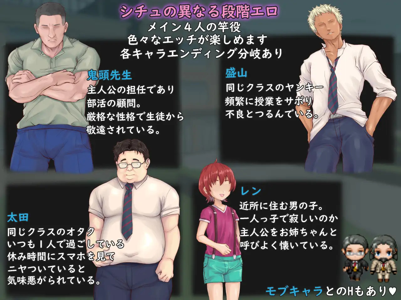 【日系RPG/2D】觉醒夏天汉化版(PC+安卓