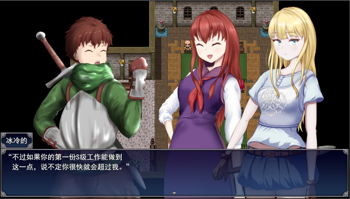 【日系RPG/动态/NTR】耻辱驱魔汉化版（PC，安卓可JOi