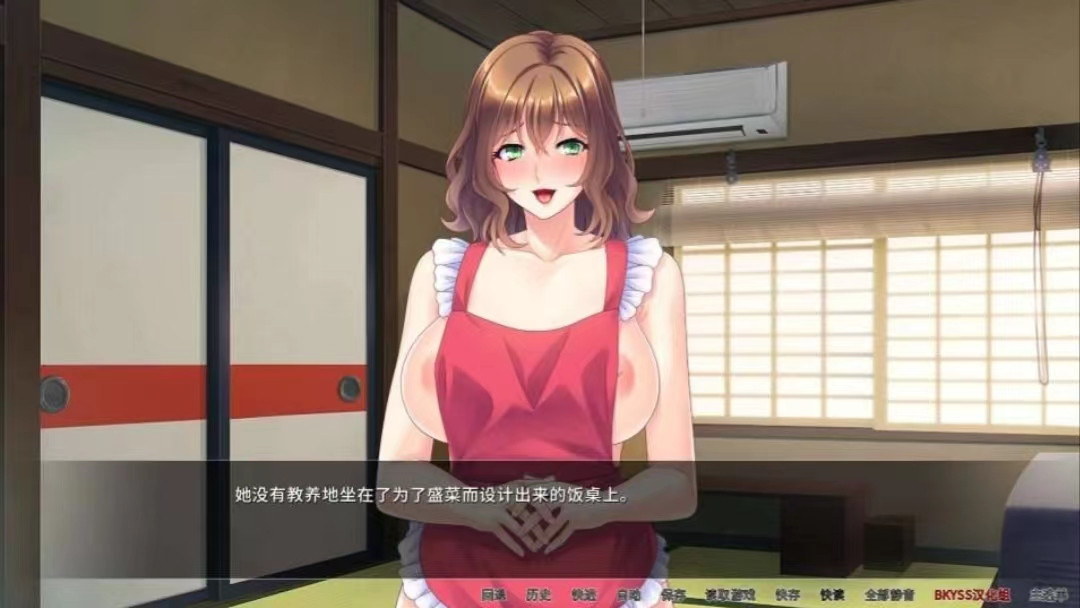 【日系SLG】敲开邻居的门完结汉化版【安卓