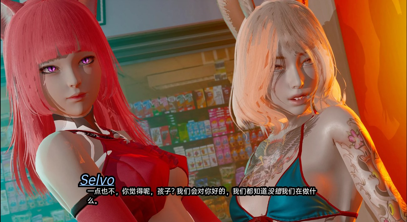 【精品/亚风SLG/动态】领域入侵者EP2P2汉化版(PC+AZ,8.14更新版