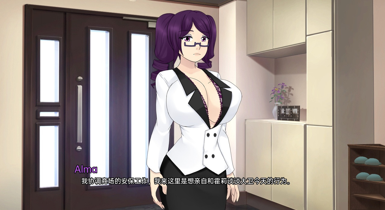 【2D/欧美SLG】梅禅仙人v1.9汉化版（PC+安卓