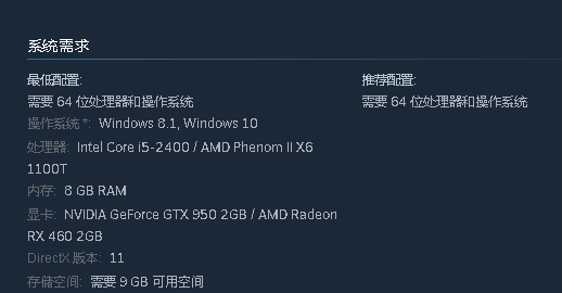 金刚:绝境求生中文学习版v1.04【12.20更新