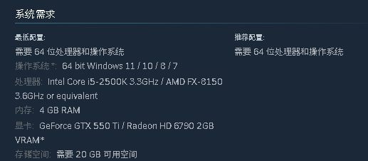 连接:内心的噩梦中文学习版v250216