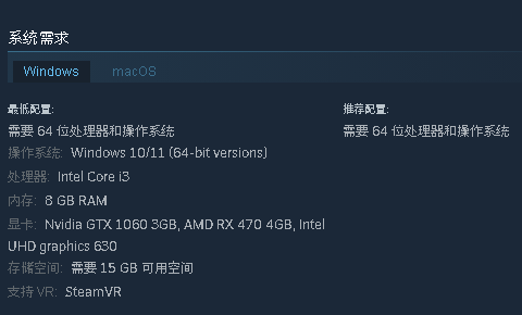 无人深空中文单/联机版v5.64/5.58,第二部分【4.10更新版