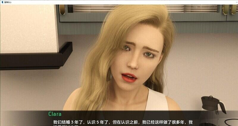 【欧美SLG/动态】腐化之心v0.7汉化版【PC+安卓,4.8更新