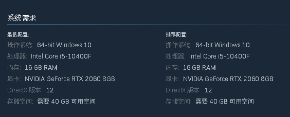 落日余晖中文学习版v0.312【11.16更新版