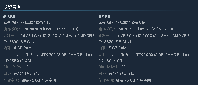 战锤40K审判官殉道者中文学习版v2.9.4C