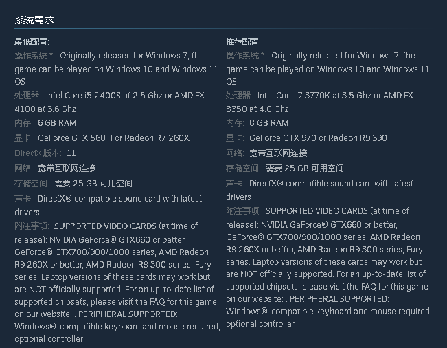极限巅峰中文学习版v1.23