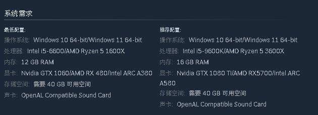 家园3中文学习版v1.3