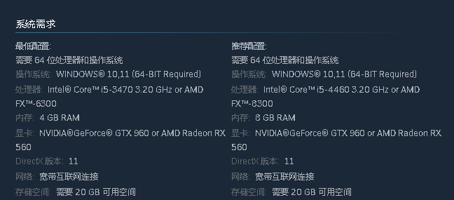 【怪物猎人宝可梦】怪物猎人物语1重制版中文学习版v1.1.0【11.28更新版