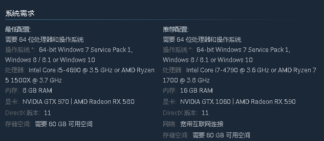 模拟铁路中文学习版v250313【3.13更新版