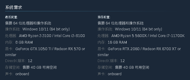 重型货运卡车模拟器中文学习版v1.02