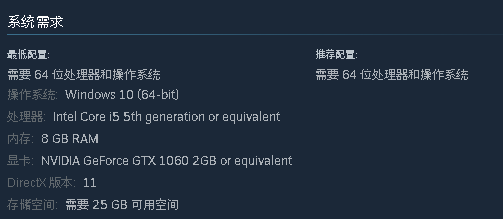 尘路之旅中文学习版v1.10【12.24更新