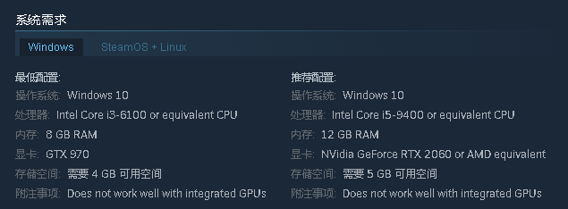 漂流计划中文学习版Build.16805992