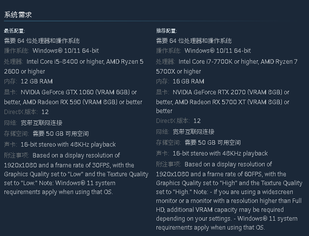 真三国无双:起源中文学习版v1.0.0.6【3.19更新