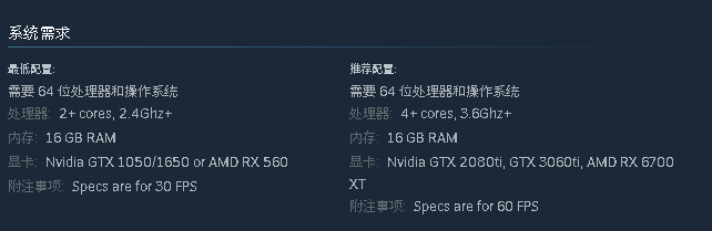 光明破坏者中文学习版v0.5.1