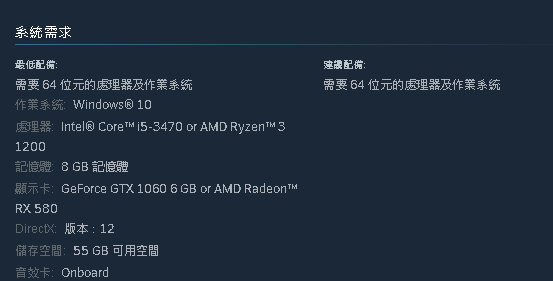 英雄传说 界之轨迹 -告别塞姆利亚中文学习版v250122