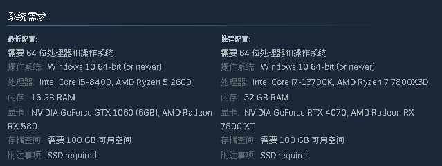 天国拯救2中文学习版v1.3.1,【5.22更新版