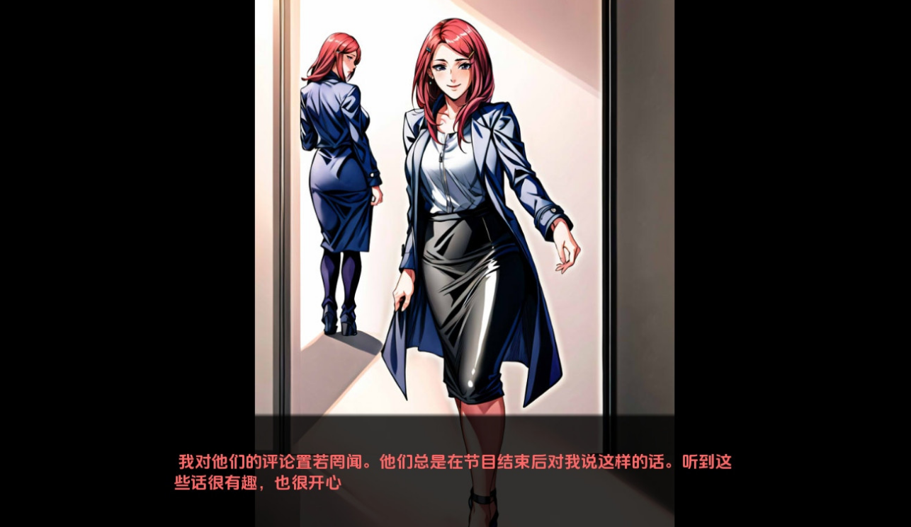 【火影忍者同人/SLG】黄金时间v0.0.2汉化版（PC+AZ