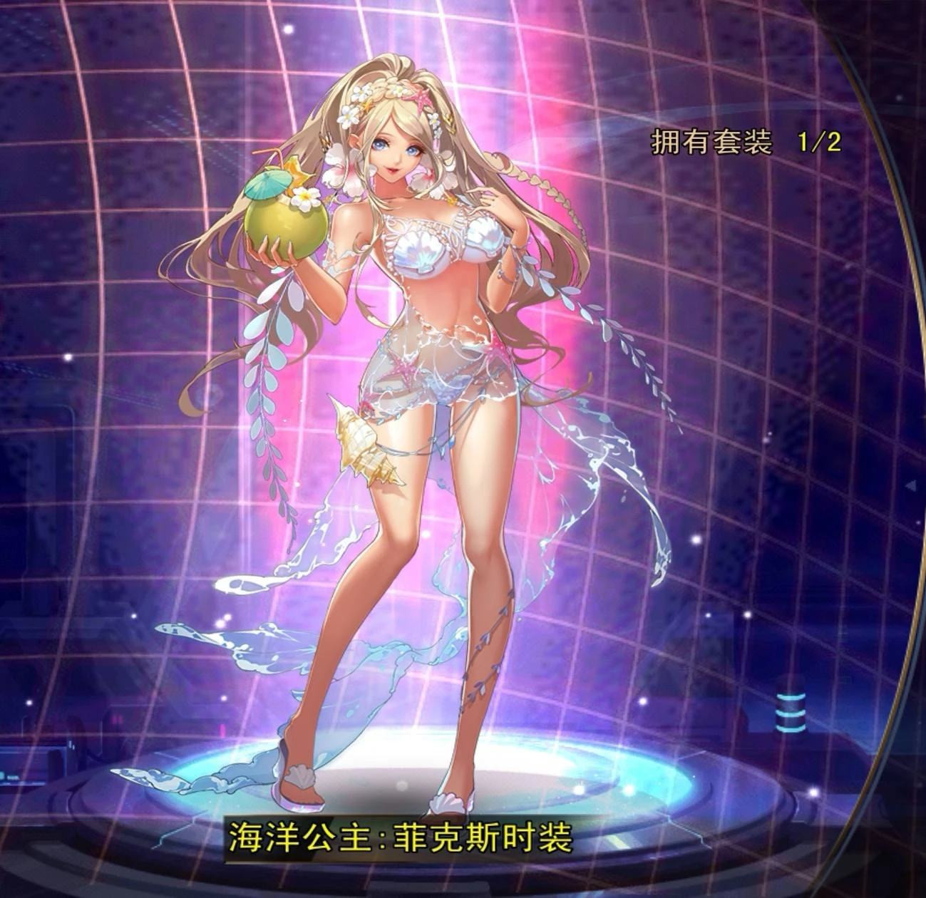 【爆衣/SLG】女神危机V1.1.4汉化版【安卓
