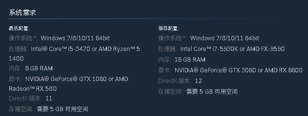 侦探2112中文学习版v1.1.2